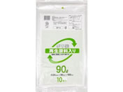 P~JWp/Đ|  90L 10/SP-6