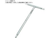 TONE/T形ヘキサゴンレンチ 対辺寸法8mm 全長250mm THT-08