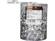 TRUSCO/両面ハトメ アルミ 5mm 1000組入 円筒ケース入 THP-A5