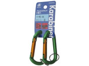 ���ѐ��쏊/�A���~�J���r�i 8mm �� 2��/MC-44