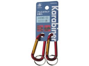 ���ѐ��쏊/�A���~�J���r�i 6mm �� 2��/MC-53