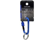 ���ѐ��쏊/�^�t���[�x�� 6mm���b�N���J���r�i �u���[/MC-343