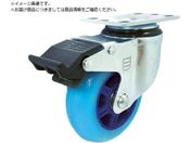 SAMSONG/eE^LX^[ ݃Xgbp[t PU 76mm TP5030-01-HPU-SWB