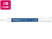 Forestway Cy Ep 1.0mm 10{