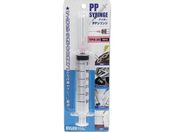 ACK[c[ PPVW 30ml TPE-30