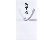 �}���A�C/�V���~�� 211 ���O 10��/�m-211