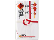 �}���A�C/�j���� �Ԕ�7�{�ΐ� �Z������/�L�[103T