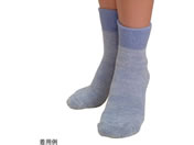 �n�b�s�[������/�n�b�s�[�m�\�b�N�X 22�`26cm �p�[�v��/7-6685-08