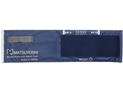 �}�c���V �A�l���C�h�����v�p�J�t�̂� 24-8679-10 MY-2381RB(���C�����u���[)