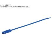TRUSCO/マーキングタイ 長さ200mm 100本入 TRMCU-200-B