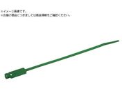 TRUSCO/マーキングタイ 長さ200mm 100本入 TRMCU-200SS-GN