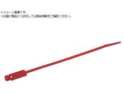 TRUSCO/マーキングタイ 長さ200mm 100本入 TRMCU-200SS-R