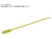 TRUSCO/マーキングタイ 長さ200mm 100本入 TRMCU-200-Y