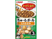 Ȃ/[{[ Ƃ肳 10g~3
