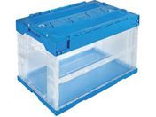 TRUSCO/オリコン α折りたたみコンテナ 50L スライドロックフタ付