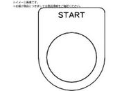 TRUSCO/XCb` START  25.5 5 P25-35-5P