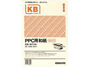 RN/PPCpa()B5  100/KB-W115Y