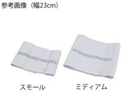 ���D/�f�C�� �A�u�h�~�i���o�C���_�[ ��23cm �~�f�B�A��/7-840-02