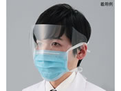 �A�Y����/���K�t�F�C�X�}�X�N(�^�C�I���^�C�v)25����/7-8409-01