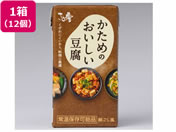 Ƃ̐Hi/߂̂ 300g~12