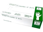 �}�c���V/�j�g�����O���[�u ���C�g 25-4086-01 M�T�C�Y 200��/MY-7582(M)200�}�C