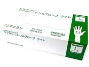 �}�c���V/�j�g�����O���[�u���C�g �o�� 25-4195-02 MY-7583(L)200�}�C�C��