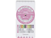 �}�c���V �A�t�X�P�[�� 24-7549-00 MY-NS0325P(�s���N)