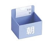 �}�c���V/�^��J�[�g�����p��̂� ����J�[�g 19-7105-0701 �u���[ W63XD53XH59MM