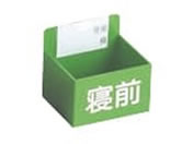 �}�c���V/�^��J�[�g�����p��̂� ����J�[�g 19-7105-0704 �O���[�� W63XD53XH59MM