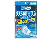 �����A�[�X/���K�K�[�h �̂Ǐ����ʂ�}�X�N �����^�C�v ���M�����[ 3�Z�b�g��/7-9501-01