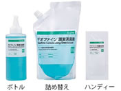 �A���P�A/�f�I�t�@�C���������L�� �l�ߑւ� 500mL/7-9543-11