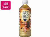 RJER[/ ق 525mL PET~24{
