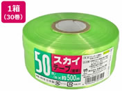 {w/XJCe[v 50mm~500m ᑐ 30/HE512