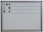 TRUSCO/ĂpzCg{[h H450XW600 ^ TSWB-1A