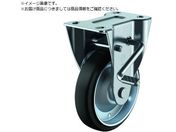 ユーエイ/プレート式 固定 キャスター ゴム 車輪径130mm ストッパー付き PMタイプ PMR-LB R 型 取付寸法100×56PMR-130WBLB R