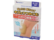 ���i��Ê�/�n�C�h���~�}�p�b�h �����^�b�`�^�C�v 80�~100mm 3����/8-2977-04