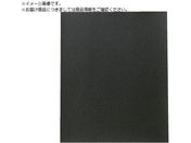 TRUSCO/ϐy[p[ 228X280 #320 5 TTPA-320-5P