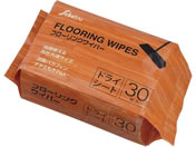 �t���[�����O�V�[�g �h���C 30������ 8-3453-01