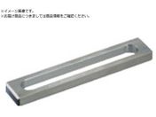 TRUSCO/引張りリンク ロングストロークタイプ 25X250 T-TTLK25-250