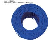 TRUSCO/LANケーブル カテゴリ6 300m 青 TUTP-CAT6-300B