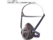 シゲマツ/防じん・防毒マスク TW01 烏羽色 からすばいろ L
