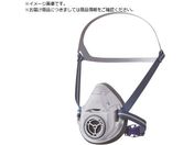 シゲマツ/防じん・防毒マスク TW01 白磁 はくじ STW01 WH S