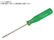 EIGHT/TXhCo[ T6 Pi TXD-6