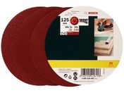{bV TfBOy[p[Zbg125mm PR-PEX125M25