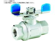 Fujikin/˂݃{[ XeX| 3.92MPa t{A^Cv{[ 15A 1/2 UBVNF-14D-BU-R