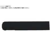 YJ/nCXg3.0mmo L ~MJbR UC-30K-MIGIKAKKO