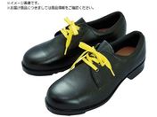 ミドリ安全/静電安全靴 V251N静電 24.0CM V251NS-24.0