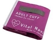 �A�Y����/�o�C�^���i�r �����v�p�J�t ���l�p �}�[���^