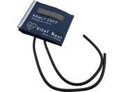 アズワン/バイタルナビ 血圧計用カフセット LB成人用 ネイビーブルー