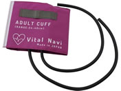 アズワン/バイタルナビ 血圧計用カフセット LB成人用 マゼンタ